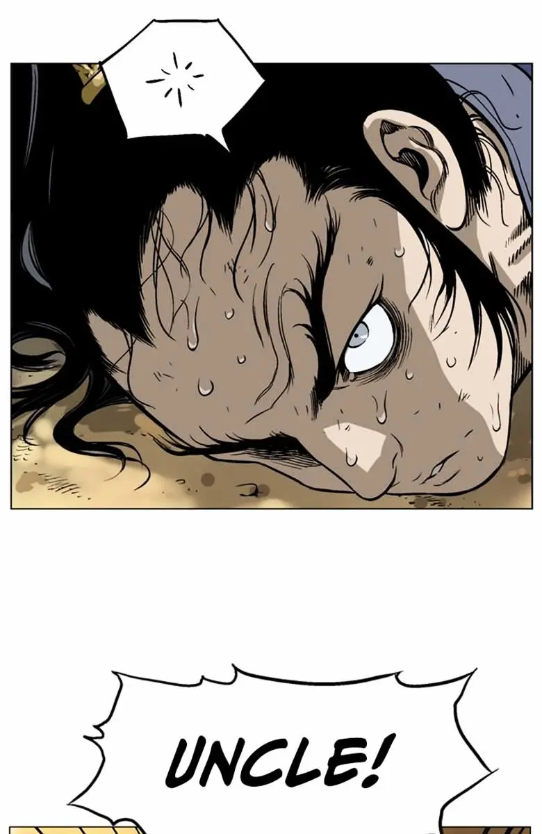 Gosu Chapter 40 Page 40