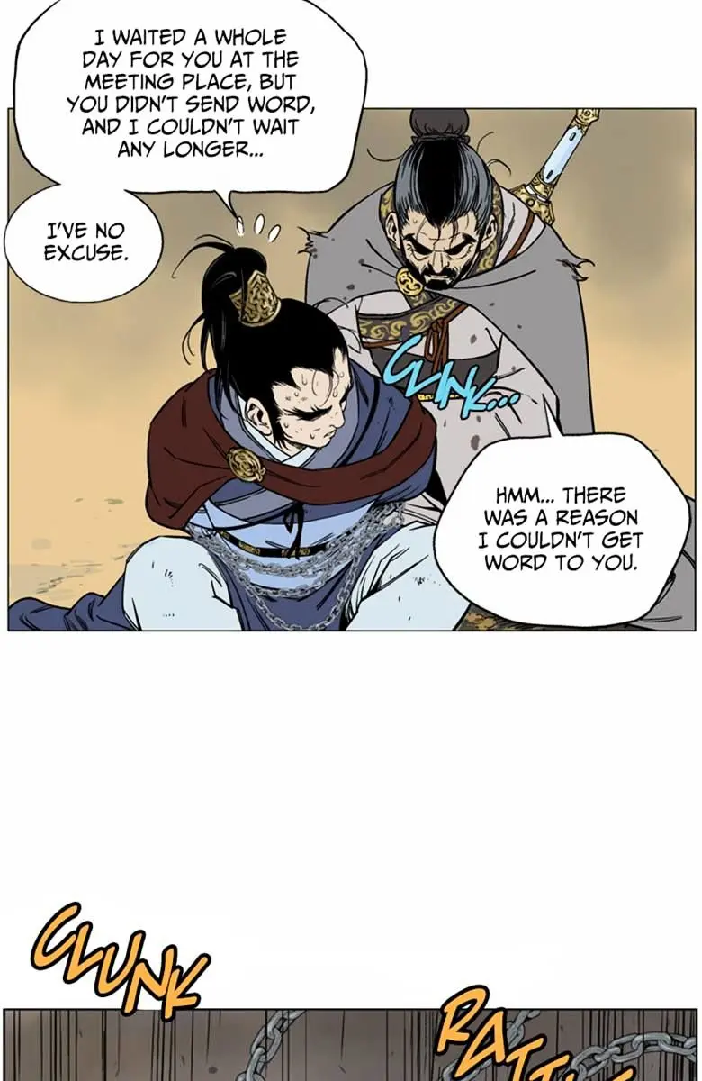 Gosu Chapter 40 Page 43