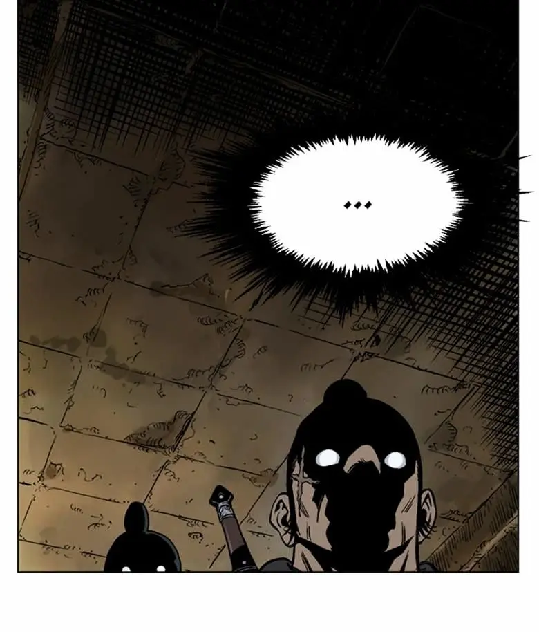 Gosu Chapter 40 Page 47