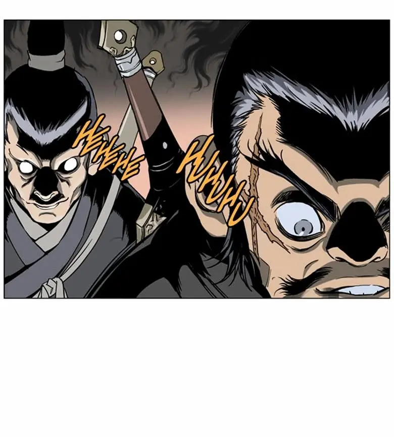 Gosu Chapter 40 Page 50