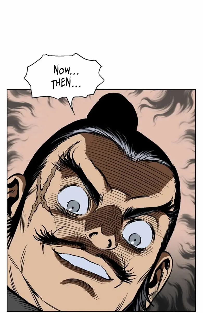 Gosu Chapter 40 Page 51