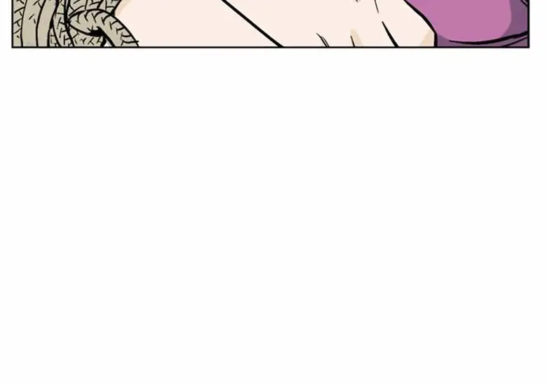 Gosu Chapter 40 Page 53