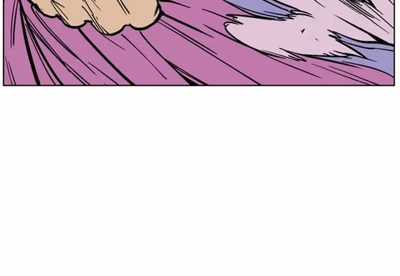 Gosu Chapter 40 Page 56