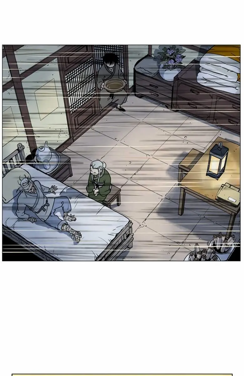 Gosu Chapter 40 Page 66