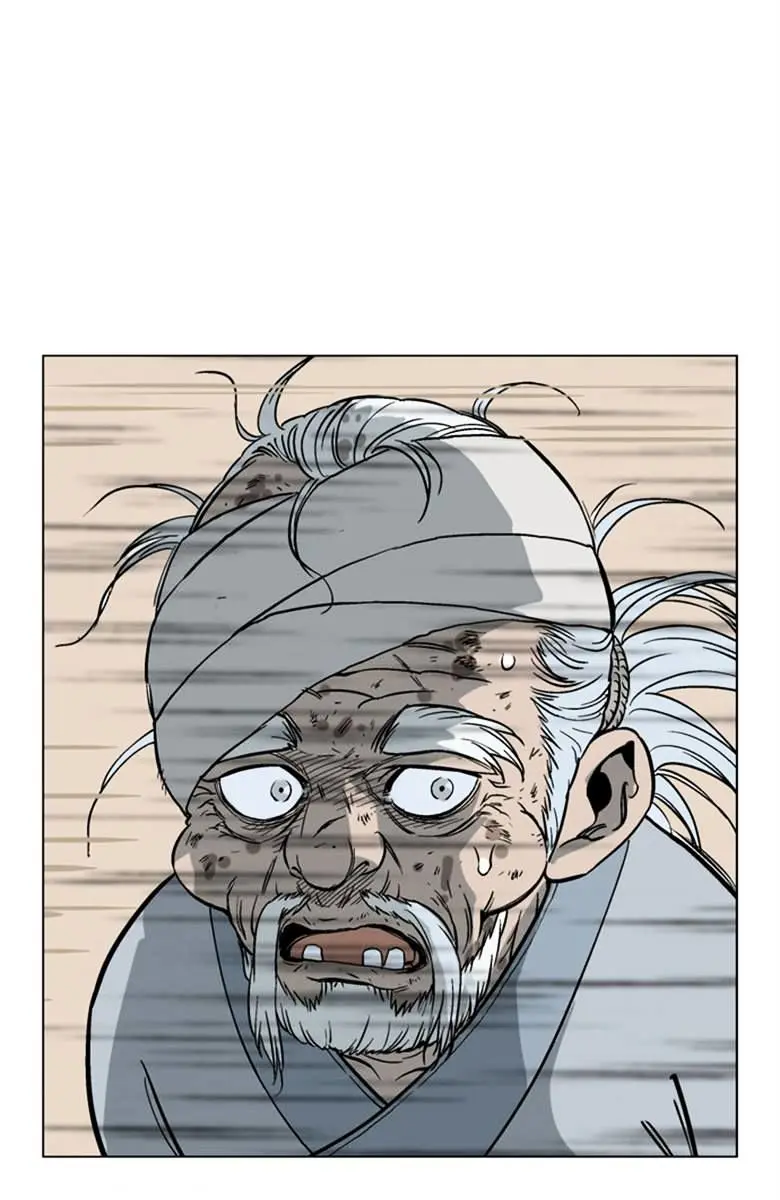 Gosu Chapter 40 Page 69