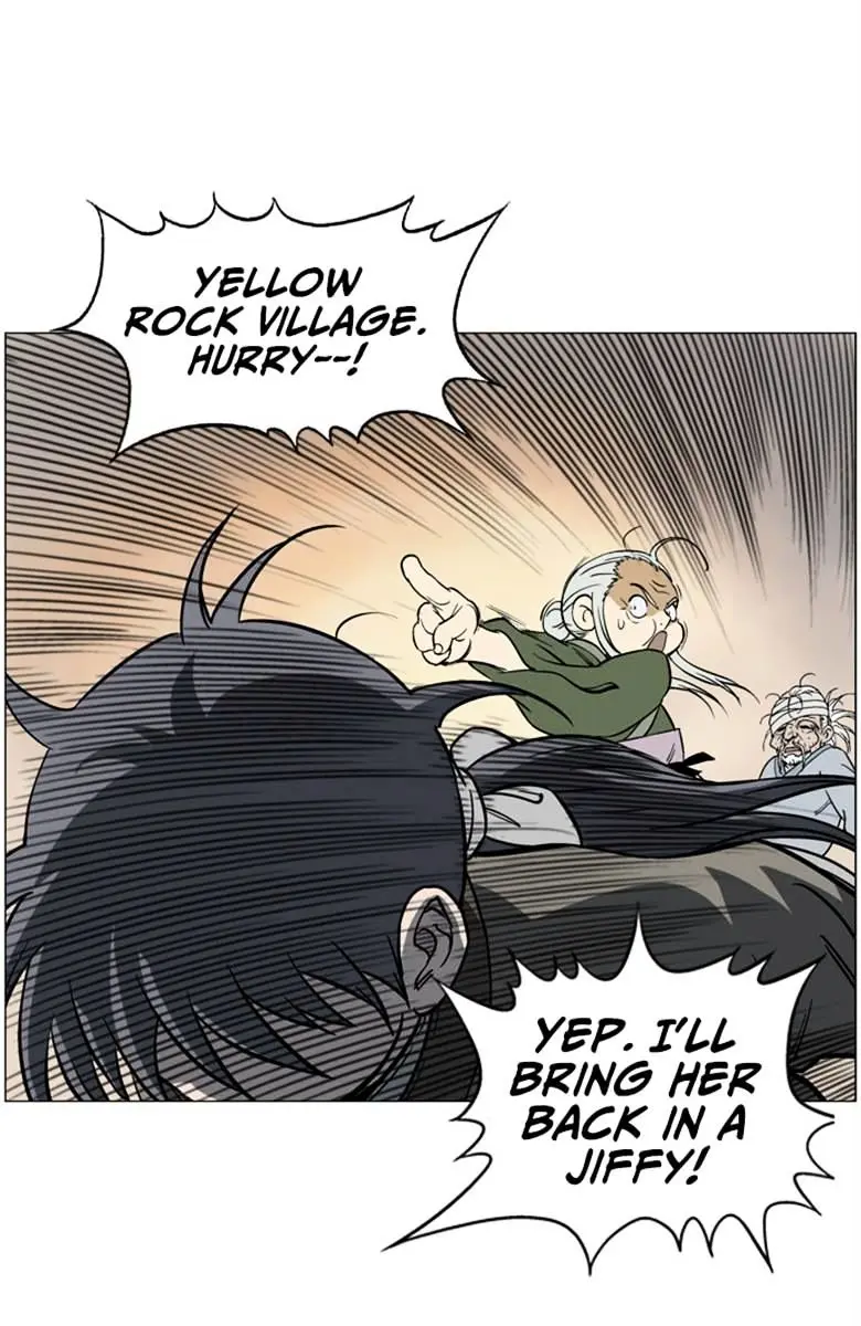 Gosu Chapter 40 Page 72