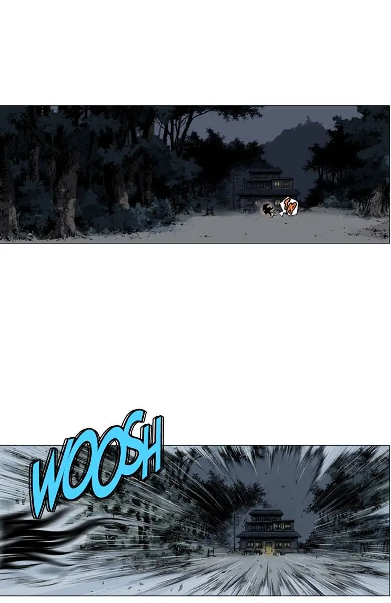 Gosu Chapter 40 Page 73