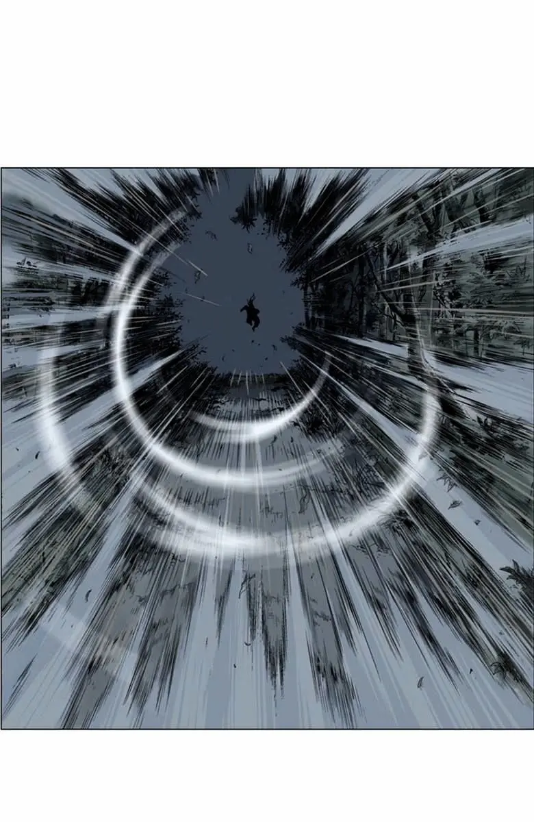 Gosu Chapter 40 Page 75