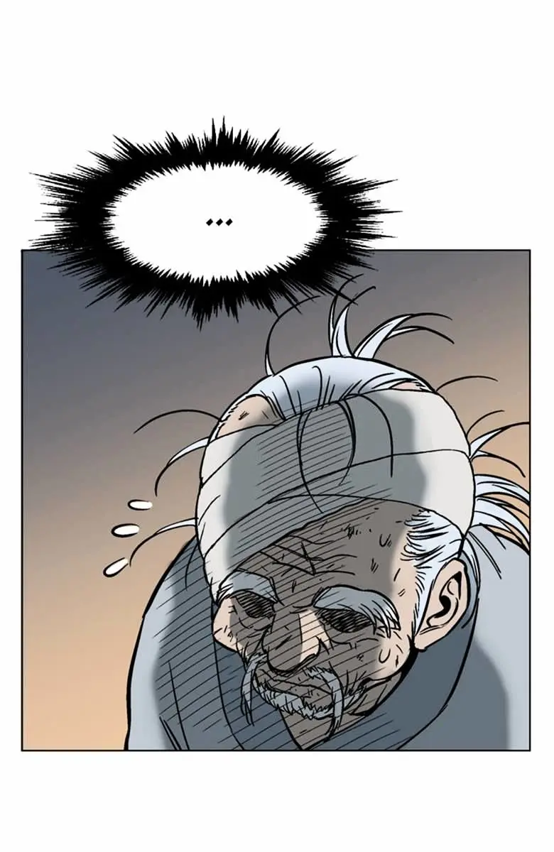 Gosu Chapter 40 Page 78