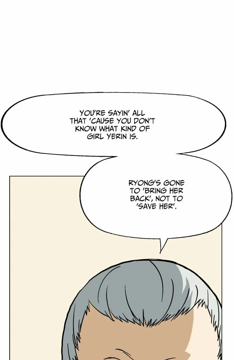 Gosu Chapter 40 Page 87