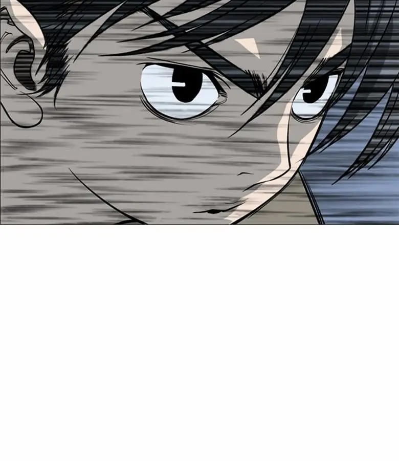 Gosu Chapter 40 Page 89