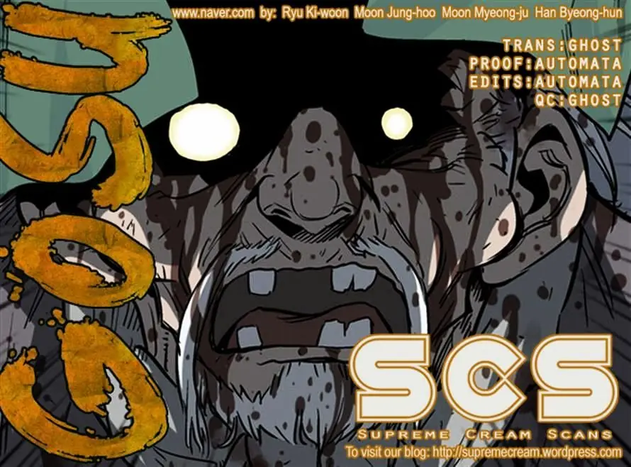 Gosu Chapter 40 Page 104