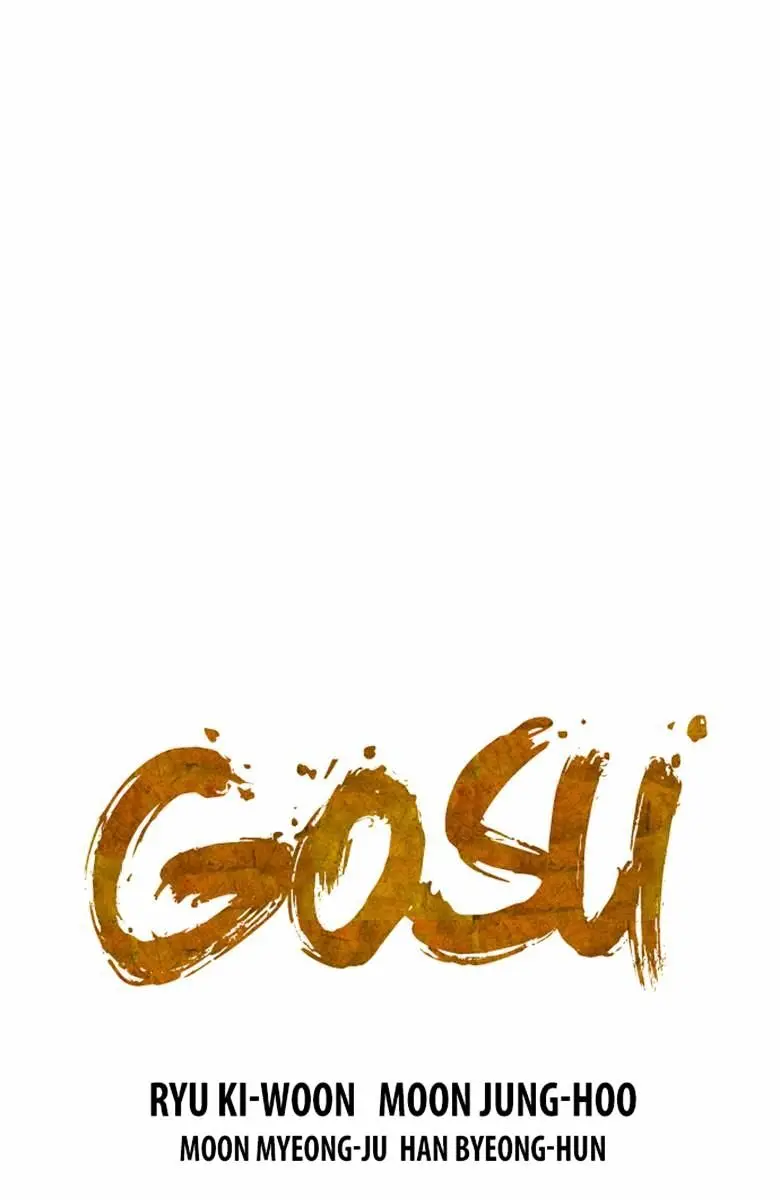 Gosu Chapter 41 Page 1