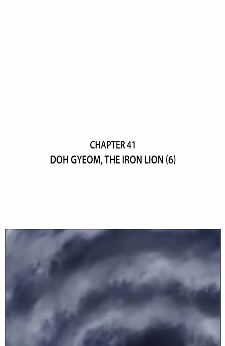 Gosu Chapter 41 Page 2