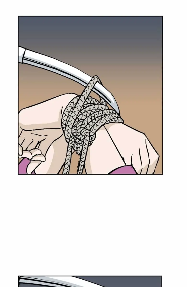 Gosu Chapter 41 Page 7