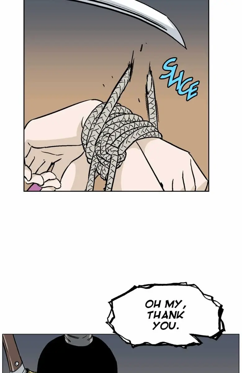 Gosu Chapter 41 Page 8