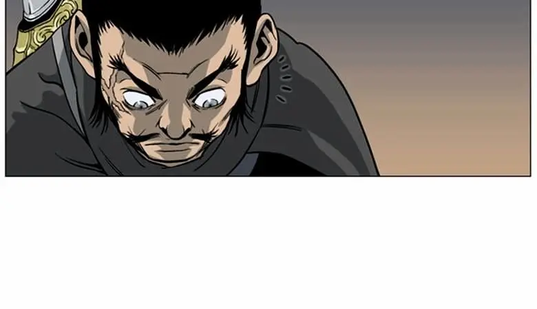 Gosu Chapter 41 Page 9