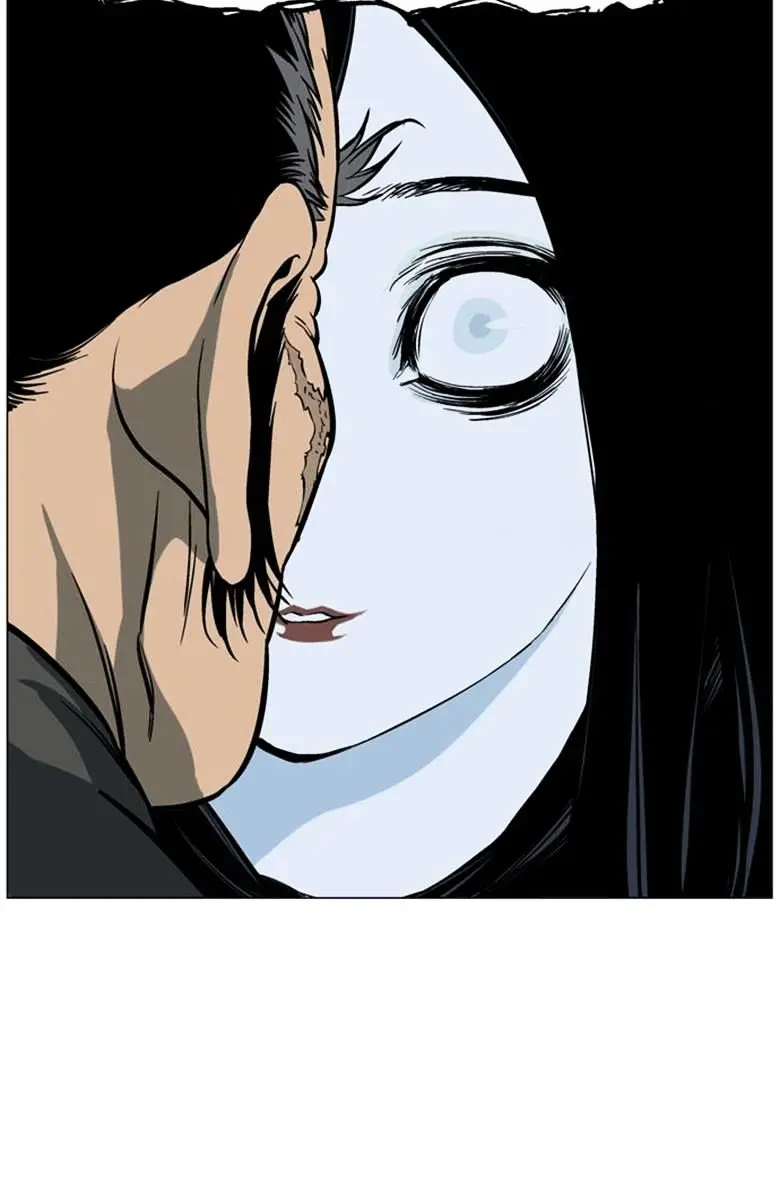 Gosu Chapter 41 Page 11