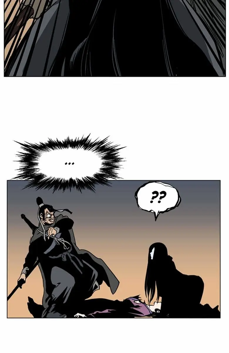 Gosu Chapter 41 Page 14