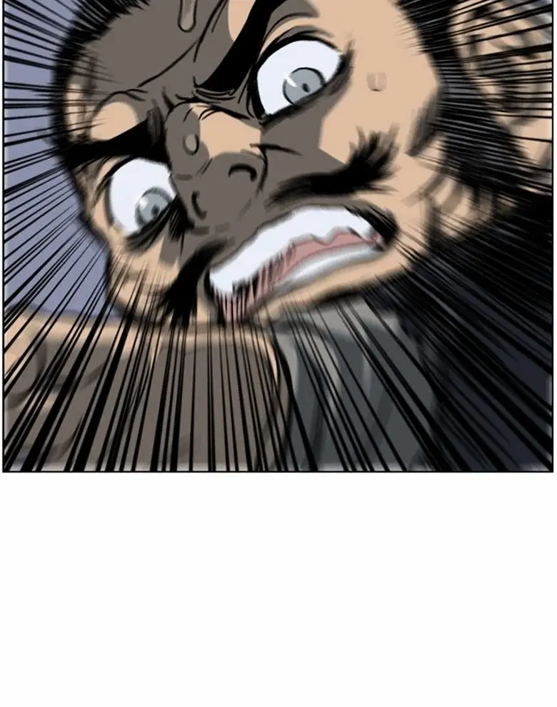 Gosu Chapter 41 Page 19