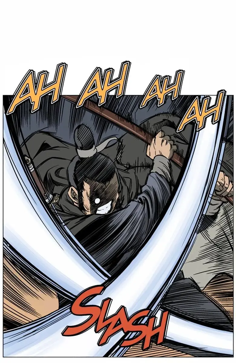 Gosu Chapter 41 Page 20