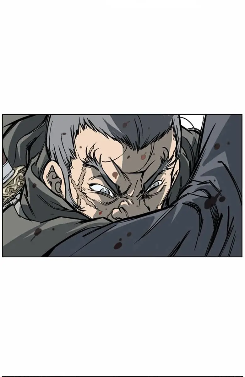 Gosu Chapter 41 Page 21