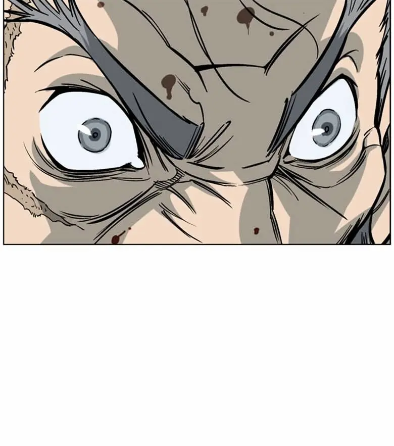 Gosu Chapter 41 Page 22