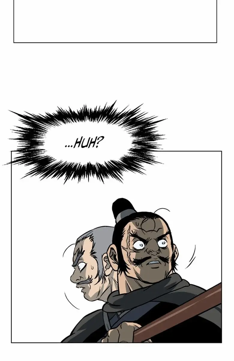 Gosu Chapter 41 Page 24