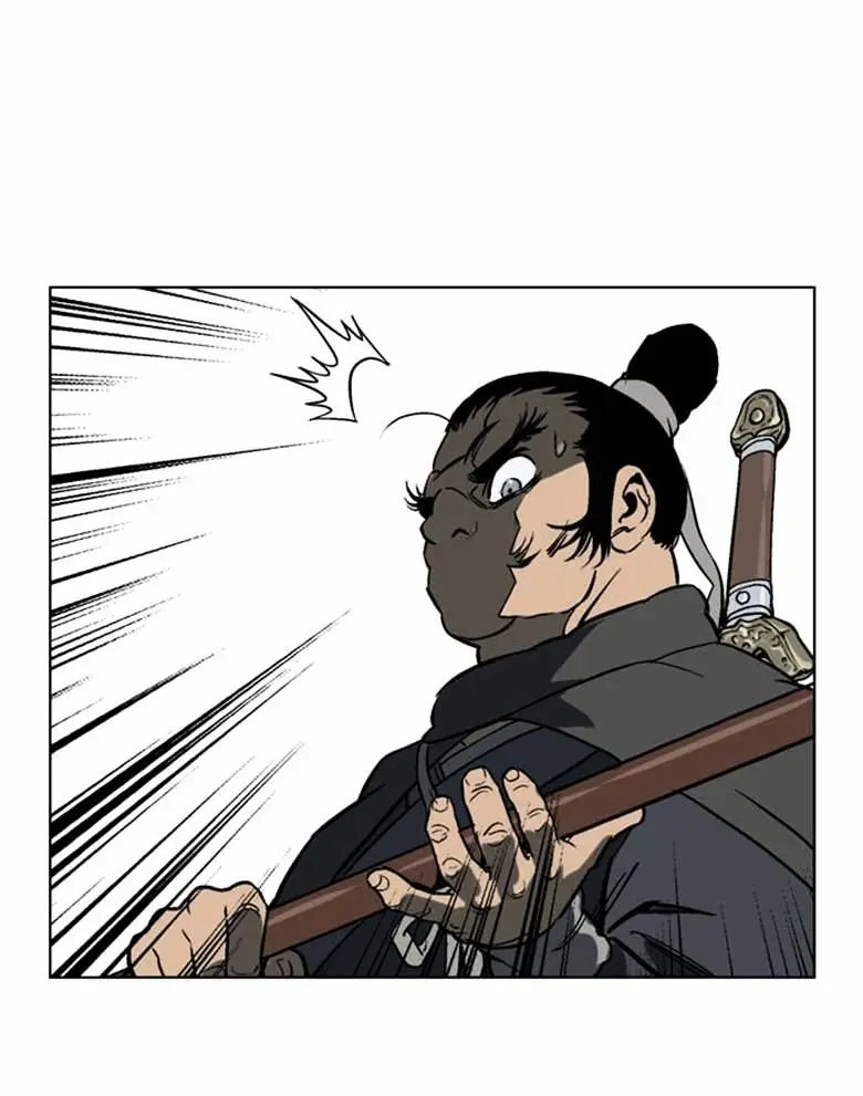 Gosu Chapter 41 Page 25