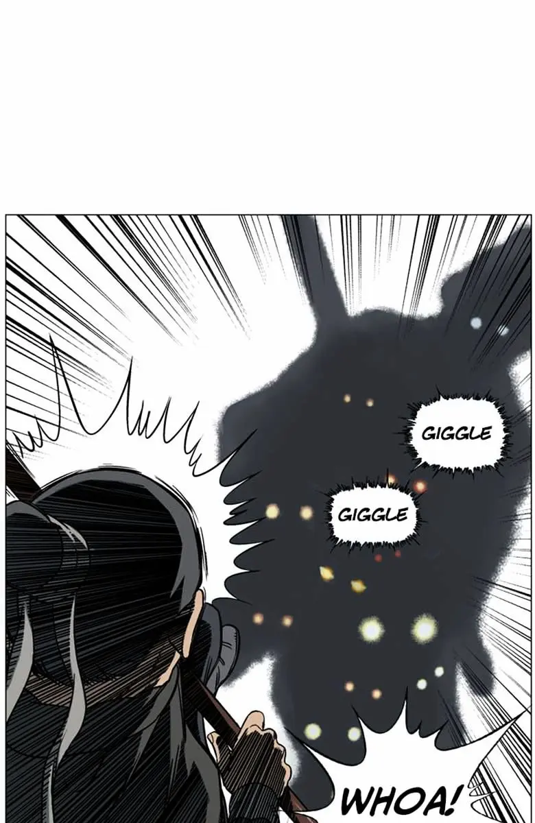 Gosu Chapter 41 Page 26