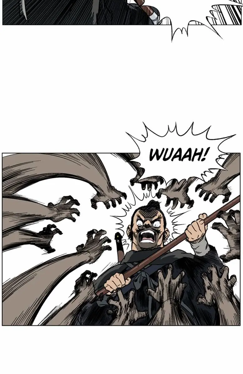 Gosu Chapter 41 Page 27