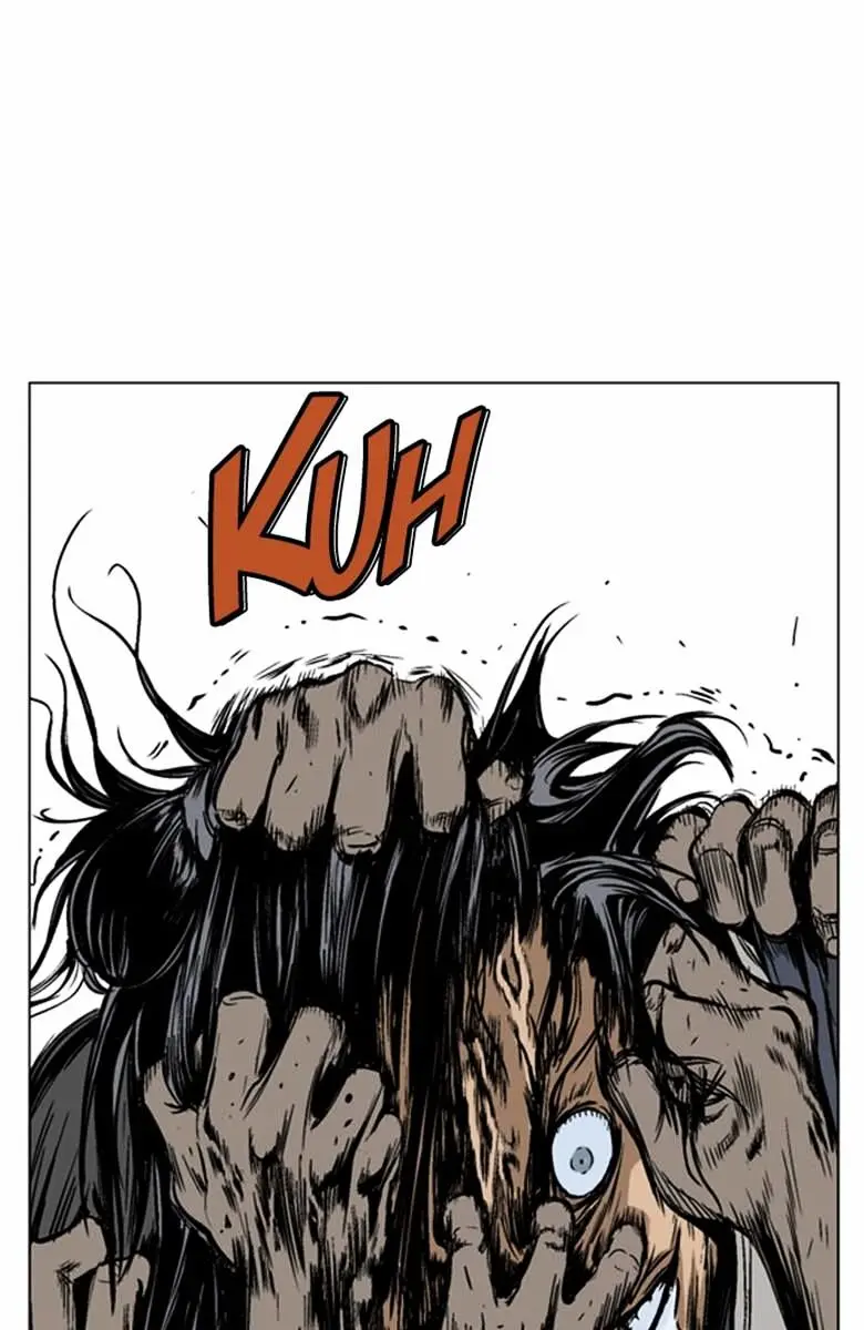 Gosu Chapter 41 Page 29