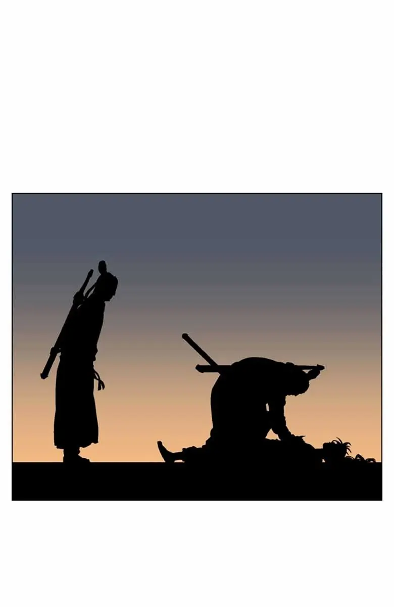 Gosu Chapter 41 Page 35