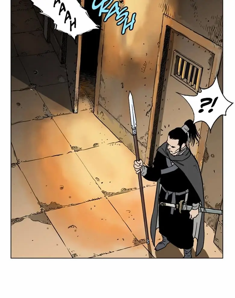 Gosu Chapter 41 Page 40