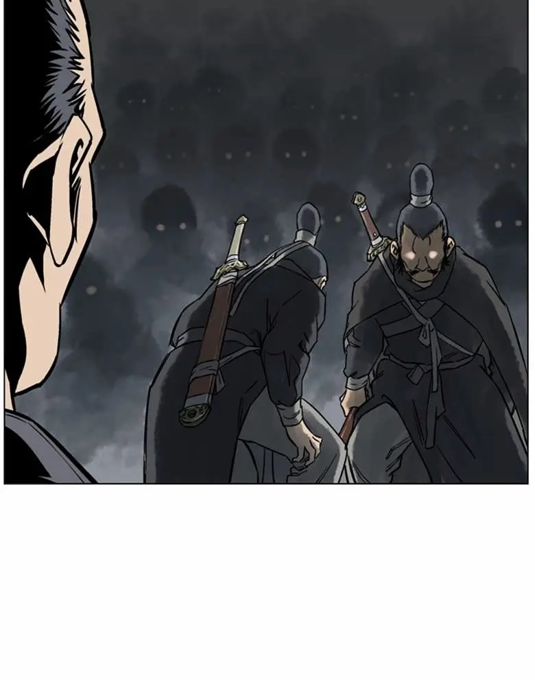 Gosu Chapter 41 Page 43