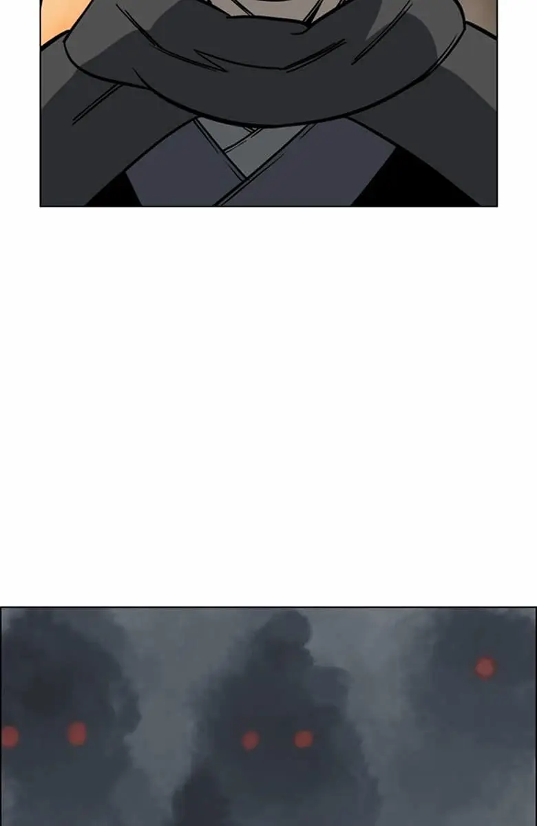 Gosu Chapter 41 Page 45