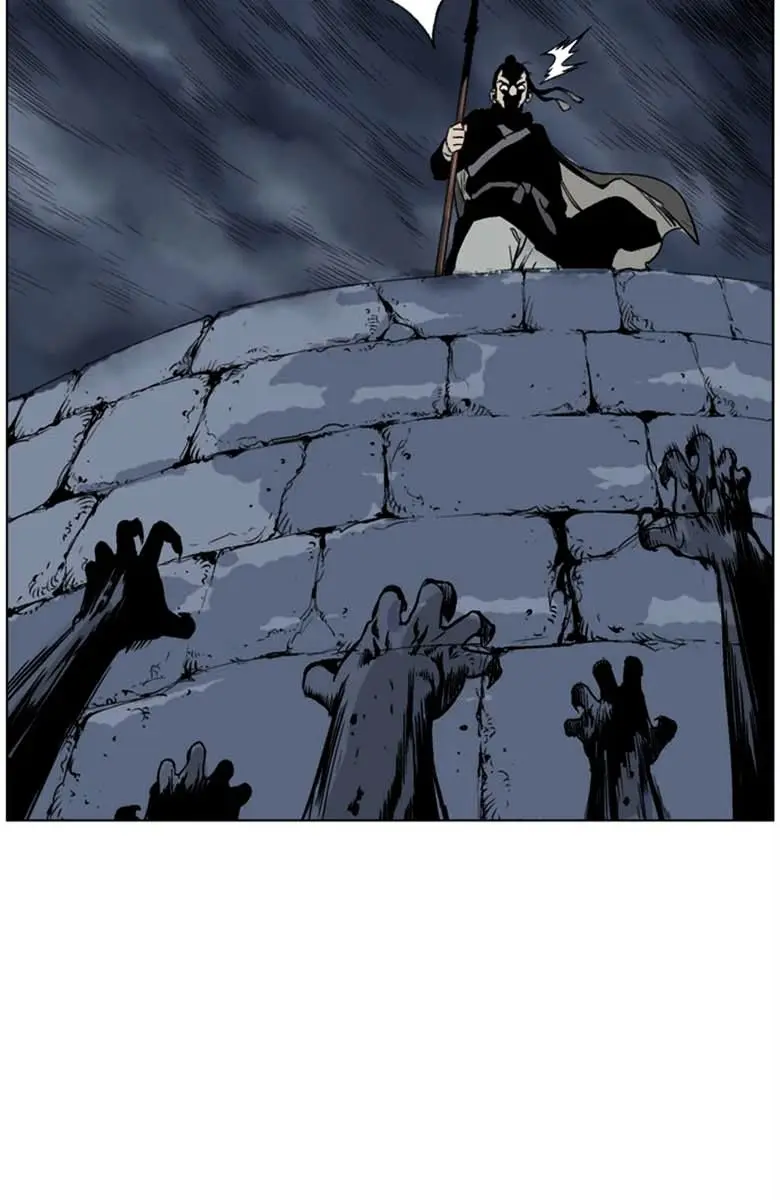 Gosu Chapter 41 Page 54