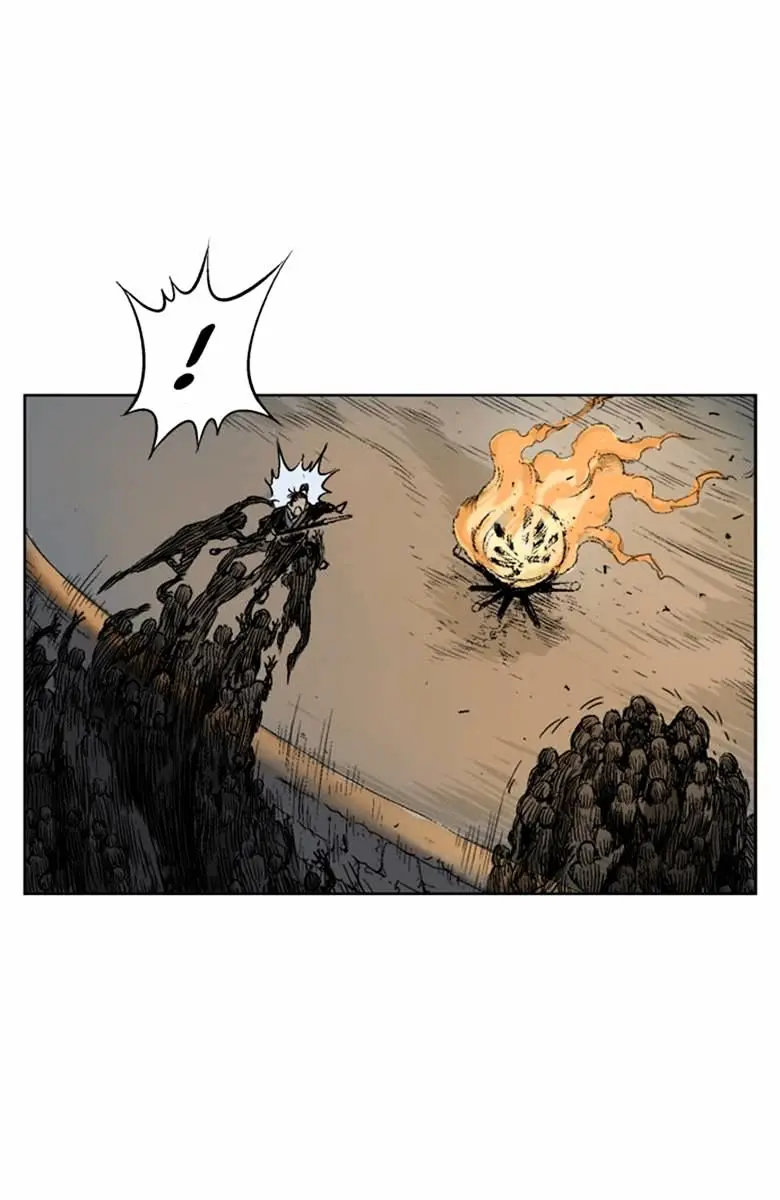 Gosu Chapter 41 Page 60