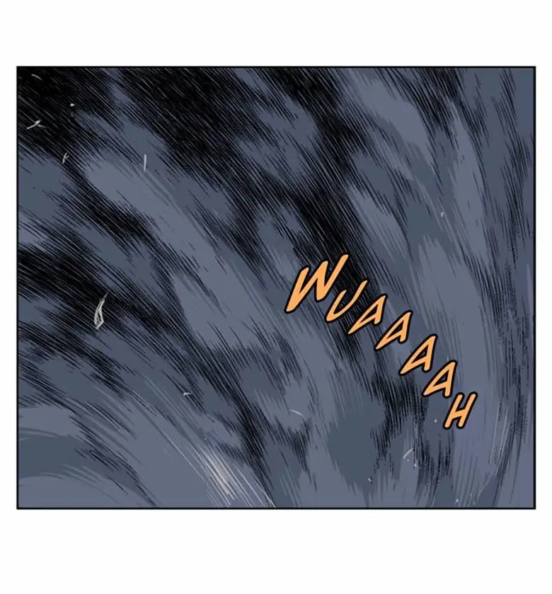 Gosu Chapter 41 Page 61