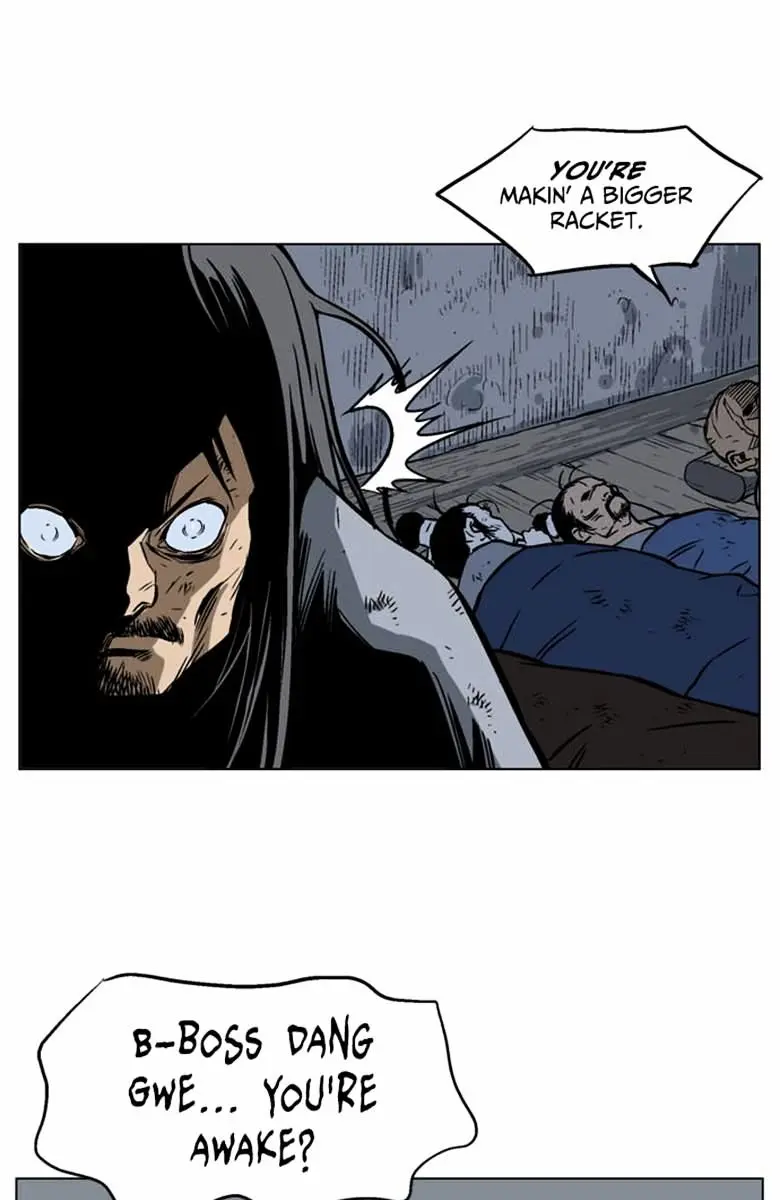 Gosu Chapter 41 Page 78