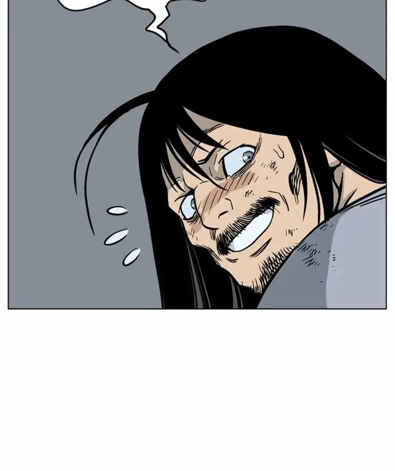 Gosu Chapter 41 Page 79