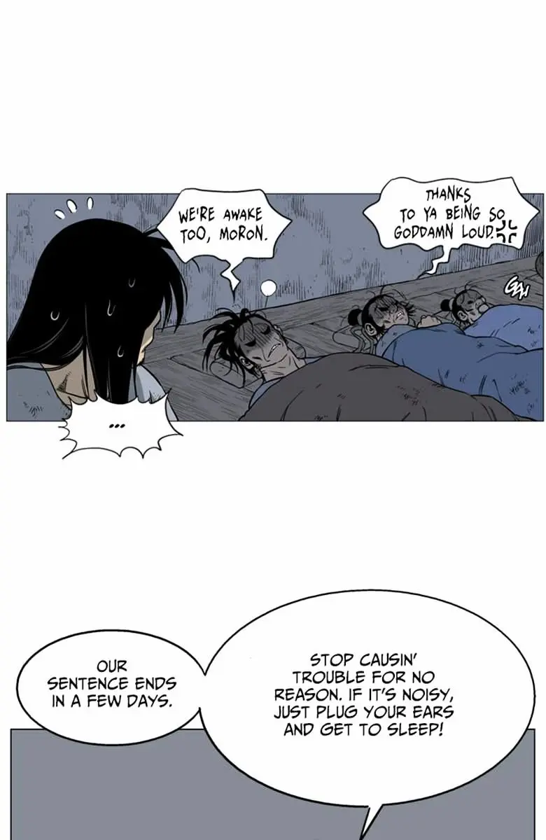 Gosu Chapter 41 Page 80