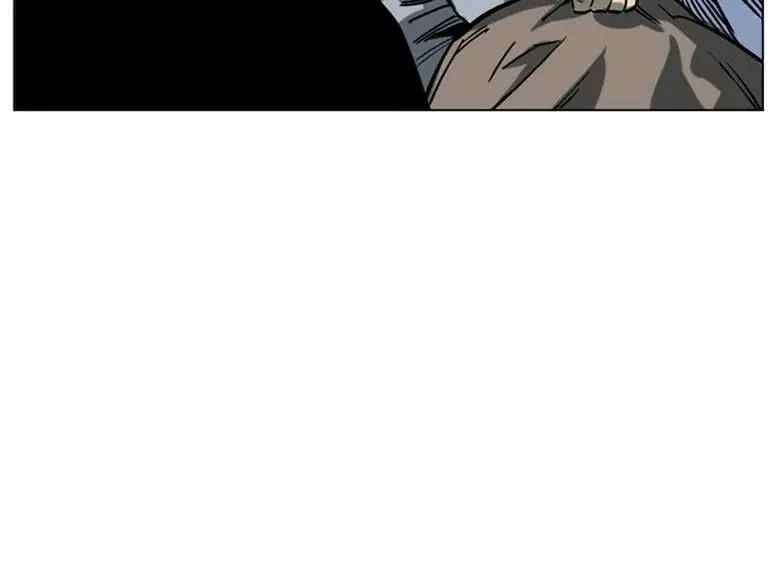 Gosu Chapter 41 Page 88