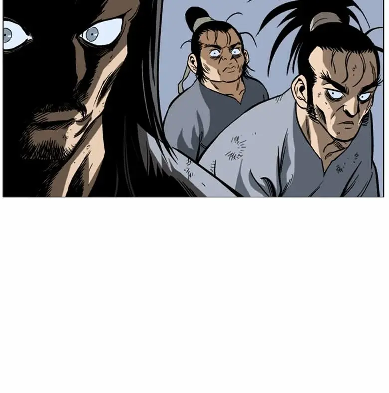 Gosu Chapter 41 Page 91