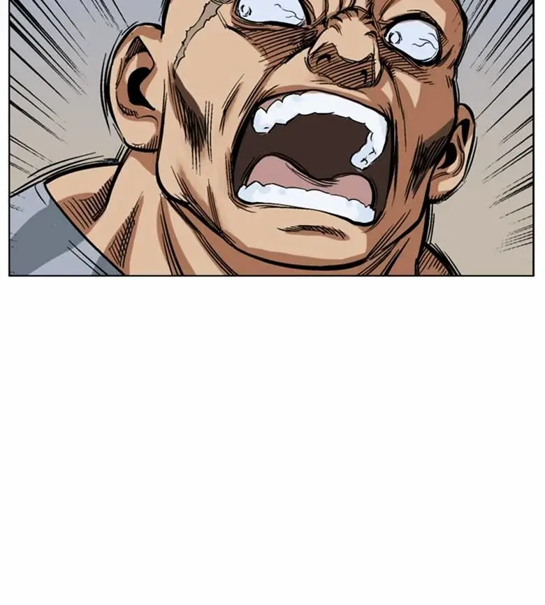 Gosu Chapter 41 Page 94