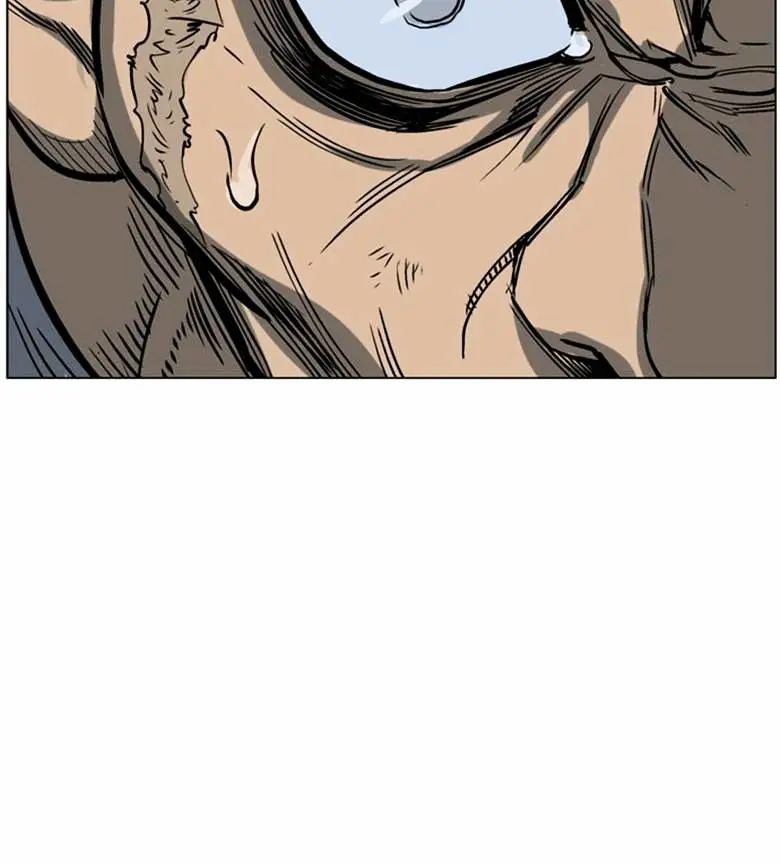 Gosu Chapter 41 Page 103