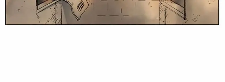 Gosu Chapter 41 Page 109