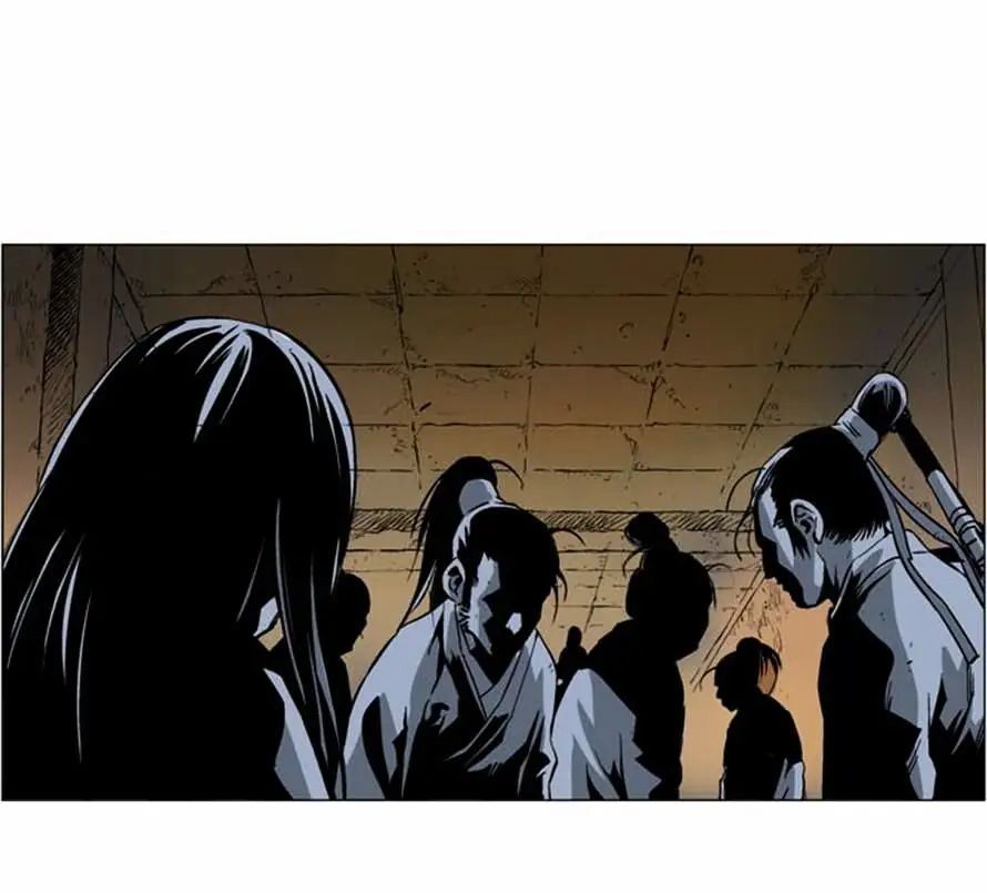 Gosu Chapter 41 Page 110