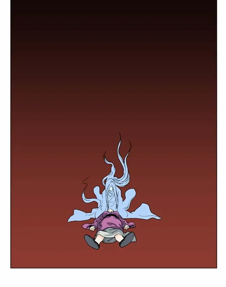 Gosu Chapter 41 Page 116