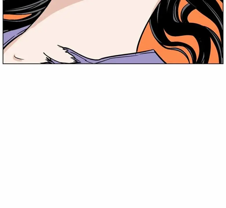 Gosu Chapter 41 Page 119